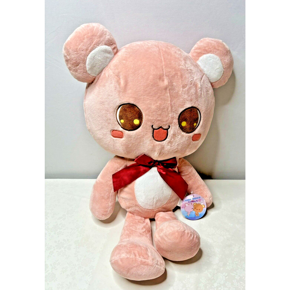 Soft Kawaii Japanese Bear Pink Exclusive Jumbo 24" Round 1 Plush